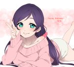  1girl bare_shoulders dated green_eyes happy_birthday heart long_hair looking_at_viewer love_live!_school_idol_project lying on_stomach purple_hair sekina sweater toujou_nozomi twintails v 
