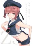  1girl arched_back aya_shachou bangs blunt_bangs brown_eyes brown_hair character_name from_above hat highres kantai_collection leaning_forward midriff open_fly parted_lips sailor_collar short_hair shorts solo translation_request unzipped z3_max_schultz_(kantai_collection) 