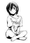  1girl character_request copyright_request looking_at_viewer monochrome shirt short_hair shun_(rokudena-shi) simple_background sitting sketch solo tagme translation_request white_background 