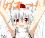  &gt;:3 1girl :3 animal_ears bare_shoulders blush fangs hat inubashiri_momiji looking_at_viewer open_mouth pom_pom_(clothes) red_eyes short_hair silver_hair simple_background solo tokin_hat touhou translation_request white_background wolf_ears 