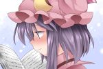  1girl alternate_hairstyle blush book bust commentary_request crescent hammer_(sunset_beach) hat patchouli_knowledge purple_hair reading short_hair_with_long_locks smile solo touhou violet_eyes 