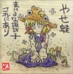  1girl bandages blonde_hair bruise drum drumming fan frog hair_ribbon hat injury instrument moriya_suwako ribbon short_hair simple_background solo tears torn_clothes touhou translation_request yotsuboshi-imai 