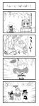  4koma bucket comic fukujima_kiwi hakurei_reimu hat horn hoshiguma_yuugi kirisame_marisa kisume monochrome multiple_girls touhou translation_request 