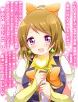  1girl brown_hair cosplay cure_honey cure_honey_(cosplay) happinesscharge_precure! highres koizumi_hanayo love_live!_school_idol_project open_mouth precure shinekalta short_hair short_ponytail smile solo translation_request violet_eyes 