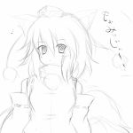  /\/\/\ 1girl animal_ears bare_shoulders blush breasts hat inubashiri_momiji looking_at_viewer lowres monochrome pom_pom_(clothes) short_hair simple_background solo tail tokin_hat touhou traditional_media translation_request white_background wolf_ears wolf_tail 