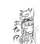  /\/\/\ 1girl ahoge bare_shoulders comic hairband ichimi kantai_collection kongou_(kantai_collection) monochrome nontraditional_miko open_mouth solo translation_request 