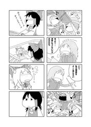  4koma blush bow box comic crazy donation_box hair_bow hair_tubes hakurei_reimu hat hijiri_byakuren horn_ribbon horns ibuki_suika instrument lunasa_prismriver lyrica_prismriver merlin_prismriver monochrome multiple_girls open_mouth piano ribbon touhou translation_request trumpet tsunamayo violin 