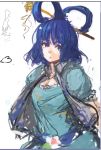  1girl blue_eyes blue_hair breasts cleavage hair_ornament hair_rings hair_stick kaku_seiga pan!ies rough short_hair solo touhou updo 