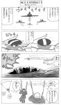  ace_combat ace_combat_5 airplane comic e-3 game monochrome tagme translation_request 