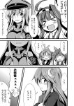  &gt;_&lt; 5girls :d ahoge arms_up bare_shoulders bismarck_(kantai_collection) blush bunny_on_head comic crescent_hair_ornament hair_bobbles hair_ornament hair_ribbon hairband hatt i-19_(kantai_collection) ichimi kantai_collection kongou_(kantai_collection) long_hair multiple_girls nagatsuki_(kantai_collection) nontraditional_miko open_mouth rabbit ribbon sazanami_(kantai_collection) school_uniform serafuku short_hair smile twintails xd 