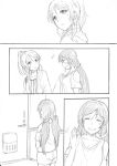  2girls ayase_eli bare_shoulders black_hair blush closed_eyes comic couple door embarrassed goodbye hands long_hair love_live!_school_idol_project multiple_girls open_mouth ponytail shin_yandamushi shy smile surprised toujou_nozomi twintails yuri 