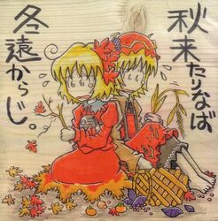  2girls aki_minoriko aki_shizuha blonde_hair food fruit grapes hat leaf lowres multiple_girls persimmon short_hair siblings simple_background sisters sweet_potato tears touhou translation_request wheat yotsuboshi-imai 