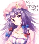  breasts bust capelet cleavage crescent dress hair_ribbon large_breasts looking_at_viewer mob_cap patchouli_knowledge purple_dress purple_hair ribbon riichu striped striped_dress touhou tress_ribbon violet_eyes 
