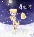  blonde_hair fox foxgirl game gloves hat kitsunemimi loli moonlight_flower panties ragnarok_online red_eyes short_hair tail thigh_highs 