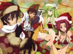  cc christmas code_geass kallen_stadtfeld kururugi_suzaku lelouch_lamperouge 