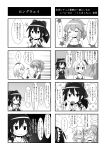  &gt;_&lt; 3girls 4koma alternate_costume alternate_hairstyle bow breasts cato_(monocatienus) closed_eyes collarbone comic crying detached_sleeves eating food hair_bow hair_tubes hakurei_reimu highres letty_whiterock monochrome multiple_4koma multiple_girls no_hat no_headwear o_o ponytail rumia smile squiggle touhou translation_request 