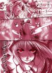  alice_margatroid bamboo bamboo_forest battle blood bow broom chado comic doll dress forest fujiwara_no_mokou full_moon hair_bow hair_ribbon hat imperishable_night injury kirisame_marisa long_hair looking_up magic monochrome moon multiple_girls nature open_mouth pink red_eyes ribbon scar shanghai shanghai_doll slit_pupils smirk touhou translated translation_request witch witch_hat wound 