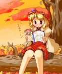  autumn bangs blonde_hair blush hat kanoe_soushi reading red_eyes short_hair sitting solo touhou 