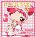  cute harukaze_doremi heart ojamajo_doremi pink_eyes pink_hair 