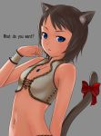  blue_eyes bow brown_hair cat_ears cat_tail flat_chest jewelry locket namine0079 navel necklace original pendant ribbon short_hair simple_background solo tail tail_ribbon wristband 