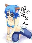  animal_ears bad_id bare_shoulders blue_hair bracelet breasts cat_ears cleavage eshi fang glasses jewelry navel open_mouth original short_hair shorts solo sunglasses 