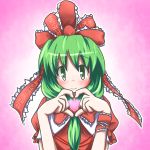  green_eyes green_hair hair_ribbon heart heart_hands kagiyama_hina ribbon solo touhou 