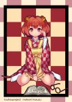  1girl apron bell character_name glasses hair_bell hair_ornament highres japanese_clothes long_sleeves motoori_kosuzu qin red_eyes redhead short_hair touhou twintails wide_sleeves 