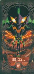  artist_request card_(medium) eva_01 glowing glowing_eyes glowing_wings mecha neon_genesis_evangelion scan scan_artifacts solo tarot wings 