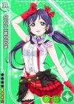  character_name garter gloves green_eyes long_hairpurple_hair love_live!_school_idol_project low_twintails skirt toujou_nozomi twintails 