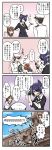  1boy 2girls 4koma admiral_(kantai_collection) ao_ebi black_hair broken brown_hair comic fingerless_gloves flying flying_sweatdrops folded_ponytail gaijin_4koma gloves hand_on_hip hat headgear highres inazuma_(kantai_collection) kantai_collection multiple_girls necktie school_uniform short_hair tenryuu_(kantai_collection) translation_request violet_eyes yellow_eyes 