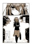  1girl comic eyepatch highres karahara_shima kotoba_noriaki original scar sepia translation_request 