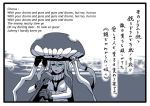  1girl bodysuit cosine english gloves glowing hat kantai_collection long_hair lyrics personification shinkaisei-kan translation_request wo-class_aircraft_carrier 