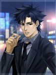  1boy black_eyes black_hair cigarette emiya_kiritsugu facial_hair fate/zero fate_(series) maruo_(0maru) necktie solo stubble 