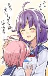  2girls ^_^ ahoge breast_grab breasts closed_eyes engiyoshi i-58_(kantai_collection) kantai_collection large_breasts long_hair low_twintails multiple_girls open_mouth pink_hair purple_hair short_hair smile taigei_(kantai_collection) translation_request twintails 