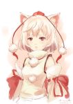 1girl animal_ears bare_shoulders breasts bzerox detached_sleeves hat highres inubashiri_momiji looking_at_viewer open_mouth pom_pom_(clothes) red_eyes ribbon short_hair signature silver_hair solo tokin_hat touhou wolf_ears 