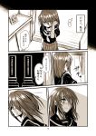  1girl comic eyepatch highres karahara_shima kotoba_noriaki original scar sepia tears translation_request 