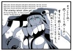  1girl bodysuit cape cosine english gloves glowing hat kantai_collection long_hair lyrics personification shinkaisei-kan translation_request wo-class_aircraft_carrier 