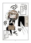  1girl comic eyepatch highres karahara_shima kotoba_noriaki original scar sepia translation_request 
