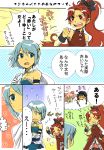  4girls akemi_homura blue_hair bow braid cape comic fang hair_bow hair_ornament hairband hairclip kaname_madoka long_hair magical_girl mahou_shoujo_madoka_magica mahou_shoujo_madoka_magica_movie miki_sayaka multiple_girls ponytail redhead sakura_kyouko soul_gem torakichi37 translation_request twin_braids 