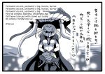  1girl bodysuit bowl cape cosine english gloves glowing hat kantai_collection long_hair lyrics personification shinkaisei-kan translation_request wo-class_aircraft_carrier 