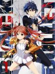  black_bullet satomi_rentarou tagme 