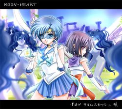  2girls bishoujo_senshi_sailor_moon black_hair blue_eyes blue_hair blue_skirt bow choker earrings elbow_gloves gloves jewelry lowres mizuno_ami multiple_girls pleated_skirt polearm purple_skirt ribbon sailor_mercury sailor_saturn shirataki_kaiseki short_hair silence_glaive skirt smile spear super_sailor_mercury super_sailor_saturn tomoe_hotaru violet_eyes visor weapon white_gloves 