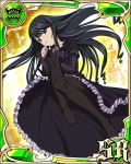  black_hair blue_eyes gothic_lolita leggings lolita_fashion long_hair lying minamiya_natsuki strike_the_blood 