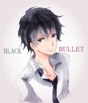  black_bullet satomi_rentarou solo tagme 