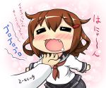  1boy 1girl =_= admiral_(kantai_collection) blush brown_hair chin_stroking fang hase_yu ikazuchi_(kantai_collection) kantai_collection neckerchief open_mouth pantyhose school_uniform serafuku short_hair smile translation_request 