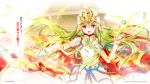  1girl athena_(p&amp;d) green_hair hat heco_(mama) highres long_hair puzzle_&amp;_dragons red_eyes solo 