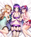  3girls aile_(crossroads) babydoll breasts brown_eyes brown_hair cleavage fishnet_legwear fishnets green_eyes holding_hands long_hair love_live!_school_idol_project lying minami_kotori multiple_girls on_back on_side purple_hair thigh-highs toujou_nozomi violet_eyes yazawa_nico 