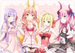  4girls blonde_hair breasts caster_(fate/extra) casual cleavage fate/extra fate/extra_ccc fate_(series) lancer_(fate/extra_ccc) matou_sakura multiple_girls pink_hair purple_hair saber_extra youryokuso 