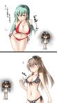  ... 3girls aqua_eyes aqua_hair bikini breast_envy breasts brown_eyes brown_hair flat_chest hair_ornament hairclip highres kaminagi_(kaminagi-tei) kantai_collection kumano_(kantai_collection) long_hair looking_at_viewer multiple_girls ponytail ryuujou_(kantai_collection) suzuya_(kantai_collection) swimsuit tagme translation_request twintails white_background 