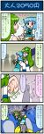  2girls 4koma artist_self-insert bird blue_hair breasts closed_eyes comic crowd detached_sleeves eating food frog_hair_ornament green_hair hair_ornament heterochromia highres juliet_sleeves kochiya_sanae large_breasts long_sleeves mizuki_hitoshi multiple_girls penguin plate puffy_sleeves real_life_insert shirt skirt smile snake_hair_ornament squeeing tatara_kogasa touhou translated 